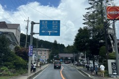 S__64782394_0